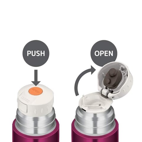 Термос кружка Thermos FFM-351 BGD (0,35 литра), бордовый 561589 от прозводителя Thermos