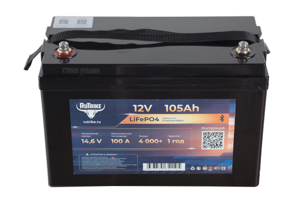 Аккумуляторная батарея литиевая Rutrike LiFePo4 (12V105Ah/100А) 25032 от прозводителя Rutrike