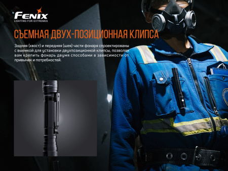 Фонарь Fenix LD22 V2.0, LD22V20 LD22V20 от прозводителя Fenix