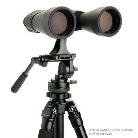Бинокль Celestron SkyMaster 12x60 CE-71007 от прозводителя 