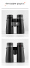 Бинокль Eyeskey Infinity ED-8x50 EyeS-B122 от прозводителя Eyeskey