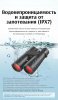 Бинокль Eyeskey Sport ED-10x42 EyeS-B104 от прозводителя Eyeskey