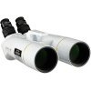Бинокулярный телескоп EXPLORE SCIENTIFIC BT-70 SF 0114200 от прозводителя 