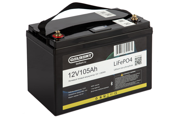 Аккумуляторная батарея литиевая Gelbert LiFePO4 (12V/105Ah/100А) [ 6-EVF-100] Bluetooth 177 от прозводителя Gelbert