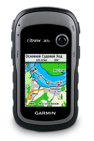 Garmin eTrex 30x