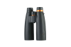 Бинокль Eyeskey SkyPower Flat-Field ED-15x56 EyeS-B130 от прозводителя Eyeskey