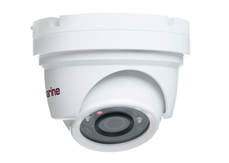 FLIR CAM220 IP Day and Night Marine Camera E70347 от прозводителя FLIR