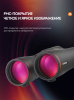 Бинокль Eyeskey Vigil - 10x42 EyeS-B151 от прозводителя Eyeskey