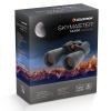 Бинокль Celestron SkyMaster 12x60 CE-71007 от прозводителя 