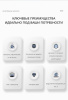 Бинокль Eyeskey Conquest - 15X70 EyeS-B143 от прозводителя Eyeskey