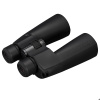 Бинокль PENTAX SP 20х60 WP S0065874 от прозводителя PENTAX