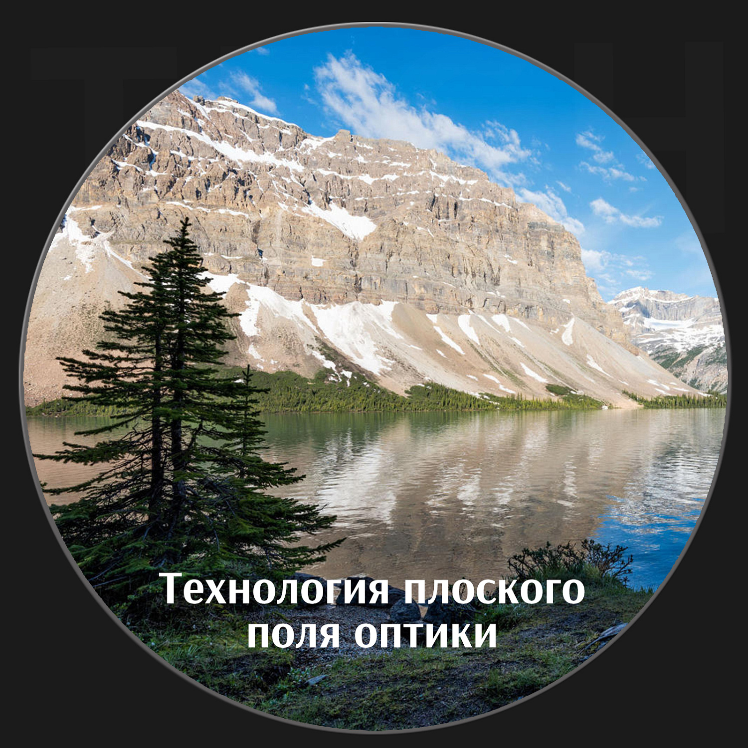 Бинокль Eyeskey Infinity ED-8x50