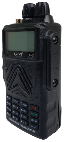 Аргут А-41 RU51005 от прозводителя Аргут