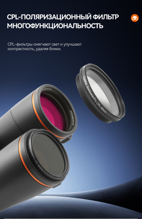 Бинокль Eyeskey Vigil - 10x42 EyeS-B151 от прозводителя Eyeskey